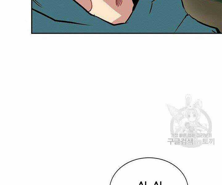 Thợ Săn Gacha Cấp Sss - Chapter 9 - Trang 191