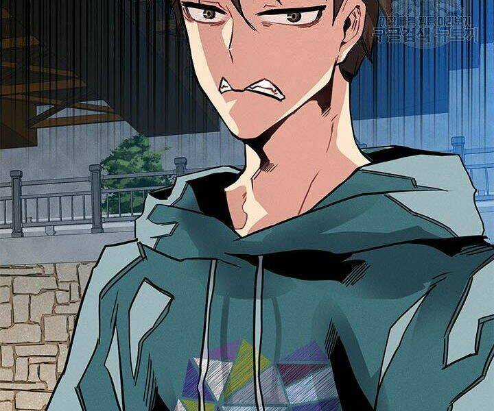 Thợ Săn Gacha Cấp Sss - Chapter 9 - Trang 199