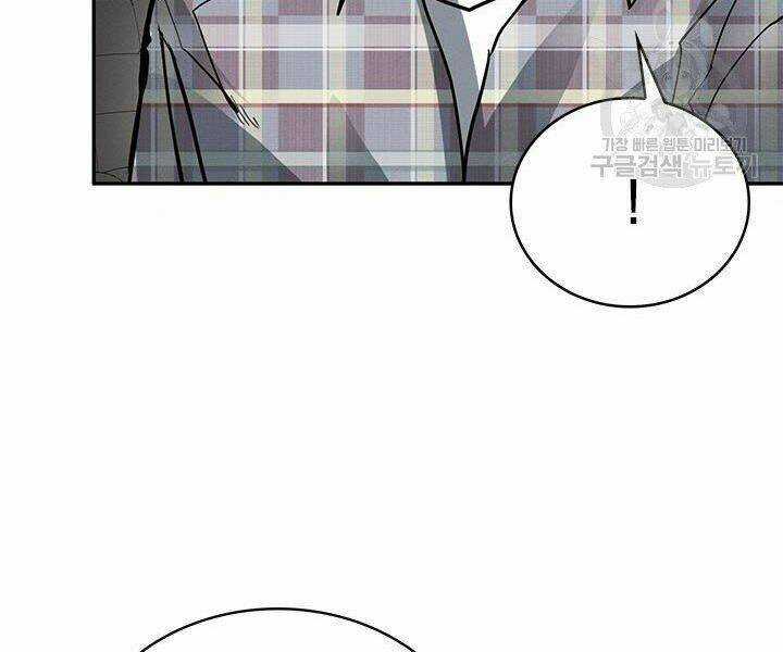 Thợ Săn Gacha Cấp Sss - Chapter 9 - Trang 29