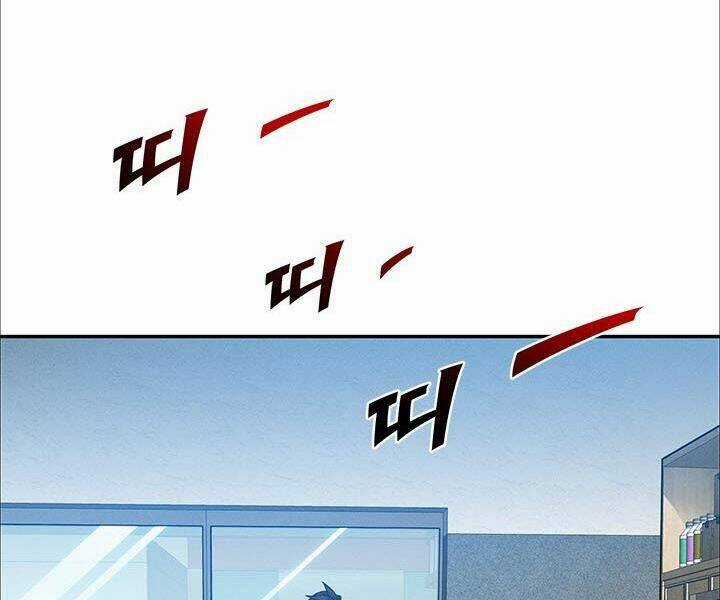 Thợ Săn Gacha Cấp Sss - Chapter 9 - Trang 66