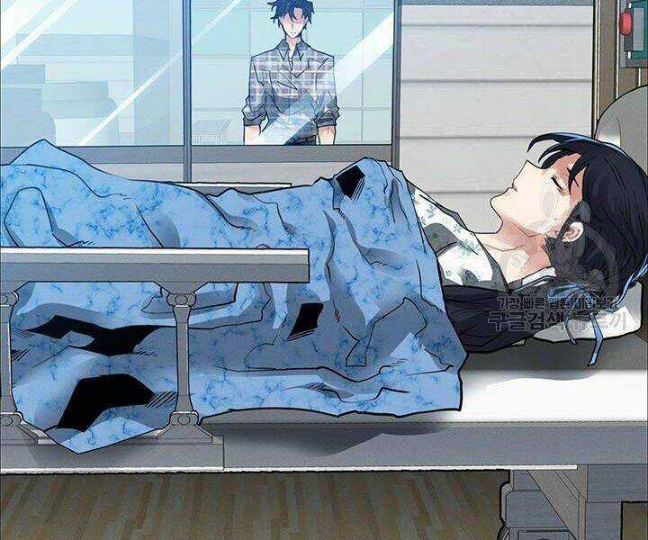 Thợ Săn Gacha Cấp Sss - Chapter 9 - Trang 67