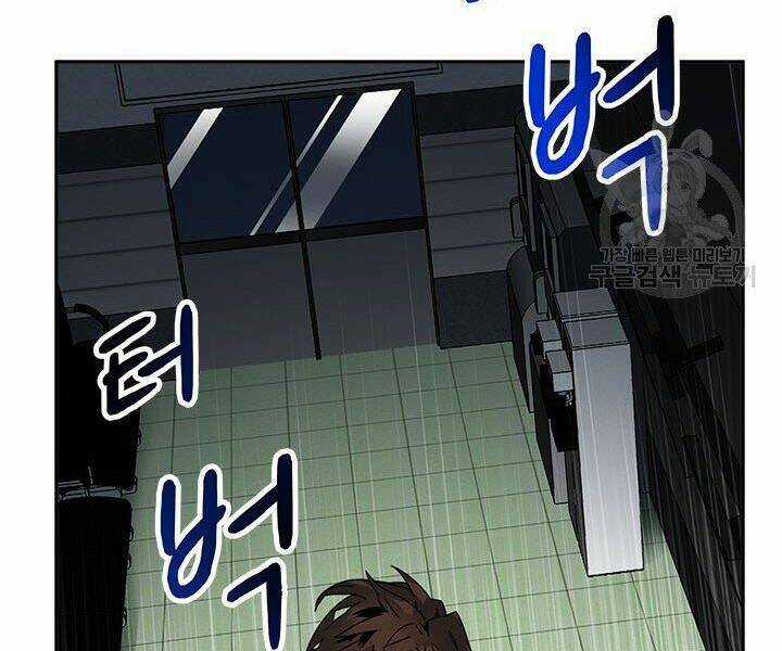 Thợ Săn Gacha Cấp Sss - Chapter 9 - Trang 69