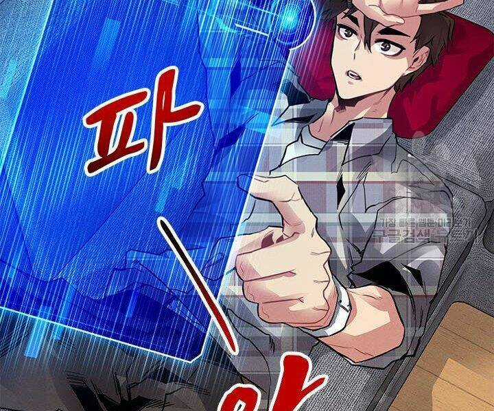 Thợ Săn Gacha Cấp Sss - Chapter 9 - Trang 78