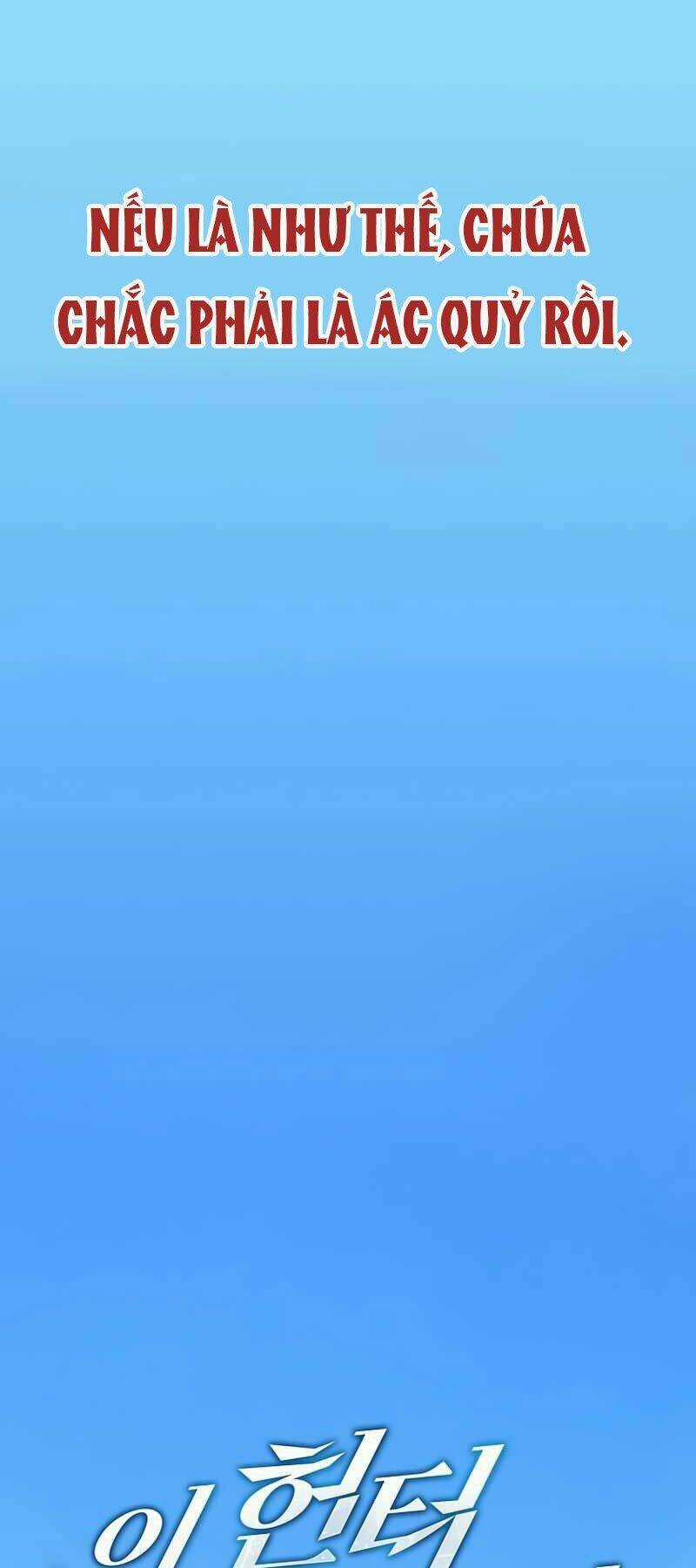 Thợ Săn Kỳ Ảo - Chapter 1 - Trang 6