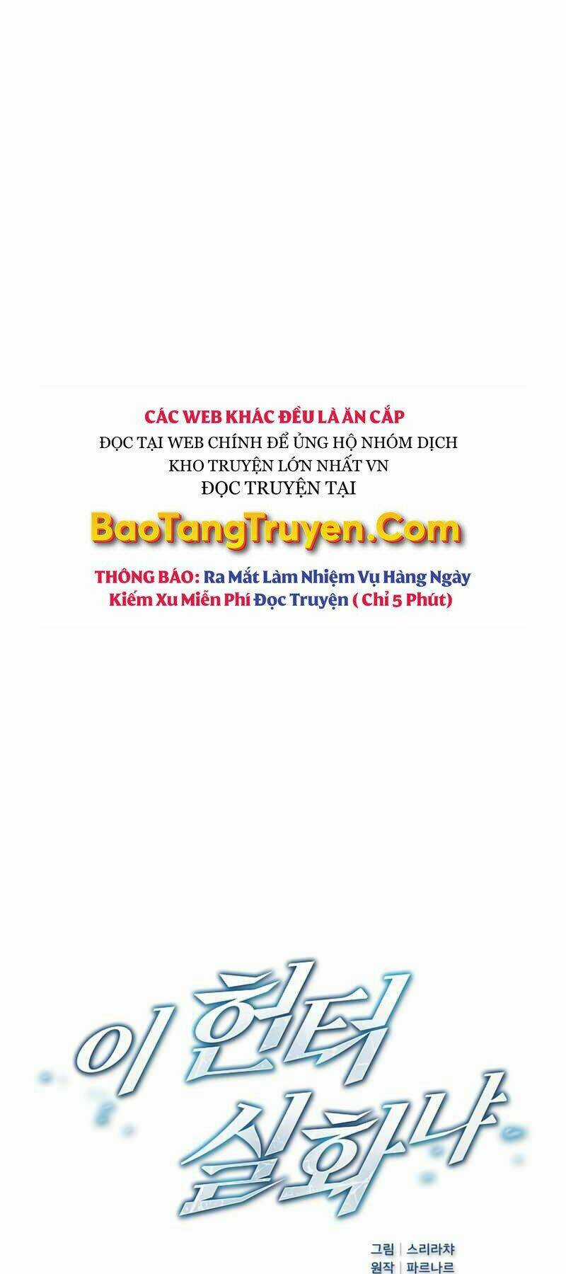 Thợ Săn Kỳ Ảo - Chapter 11 - Trang 2