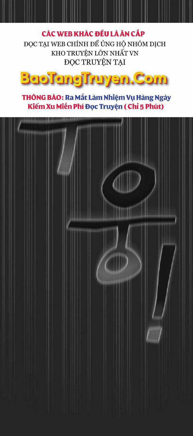 Thợ Săn Kỳ Ảo - Chapter 12 - Trang 74