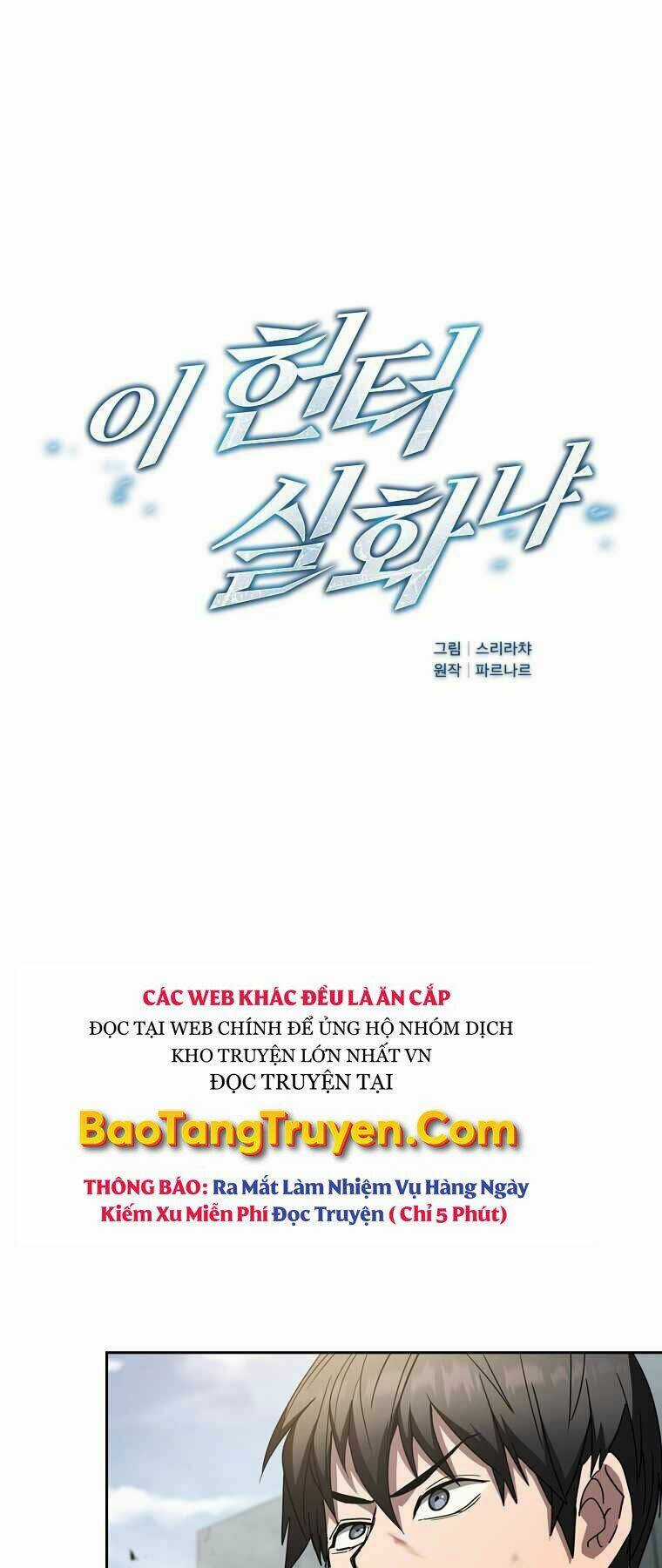 Thợ Săn Kỳ Ảo - Chapter 15 - Trang 3