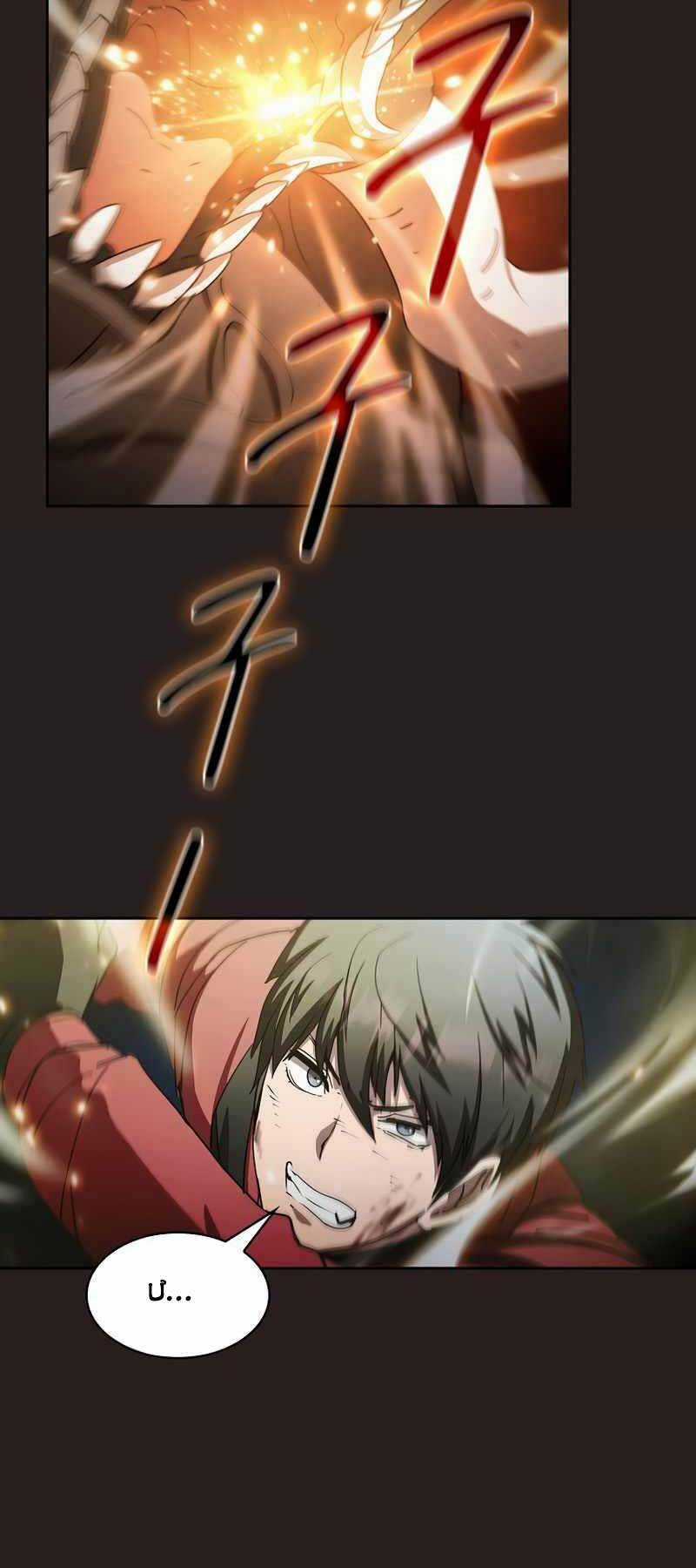 Thợ Săn Kỳ Ảo - Chapter 19 - Trang 42