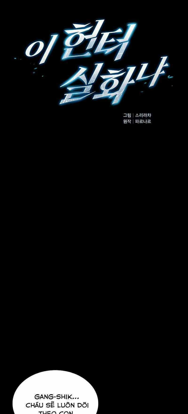 Thợ Săn Kỳ Ảo - Chapter 2 - Trang 7