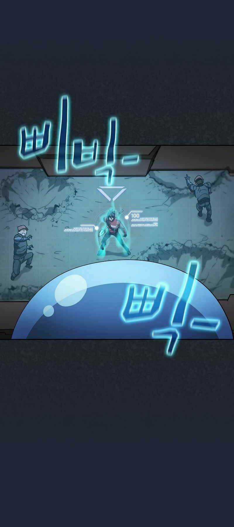 Thợ Săn Kỳ Ảo - Chapter 20 - Trang 53