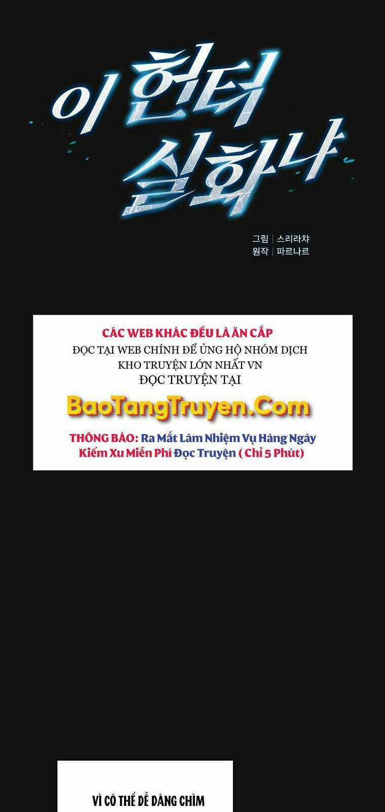 Thợ Săn Kỳ Ảo - Chapter 21 - Trang 9