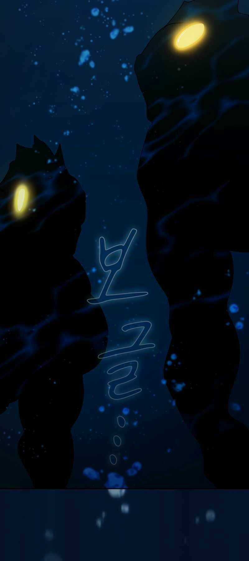 Thợ Săn Kỳ Ảo - Chapter 22 - Trang 37