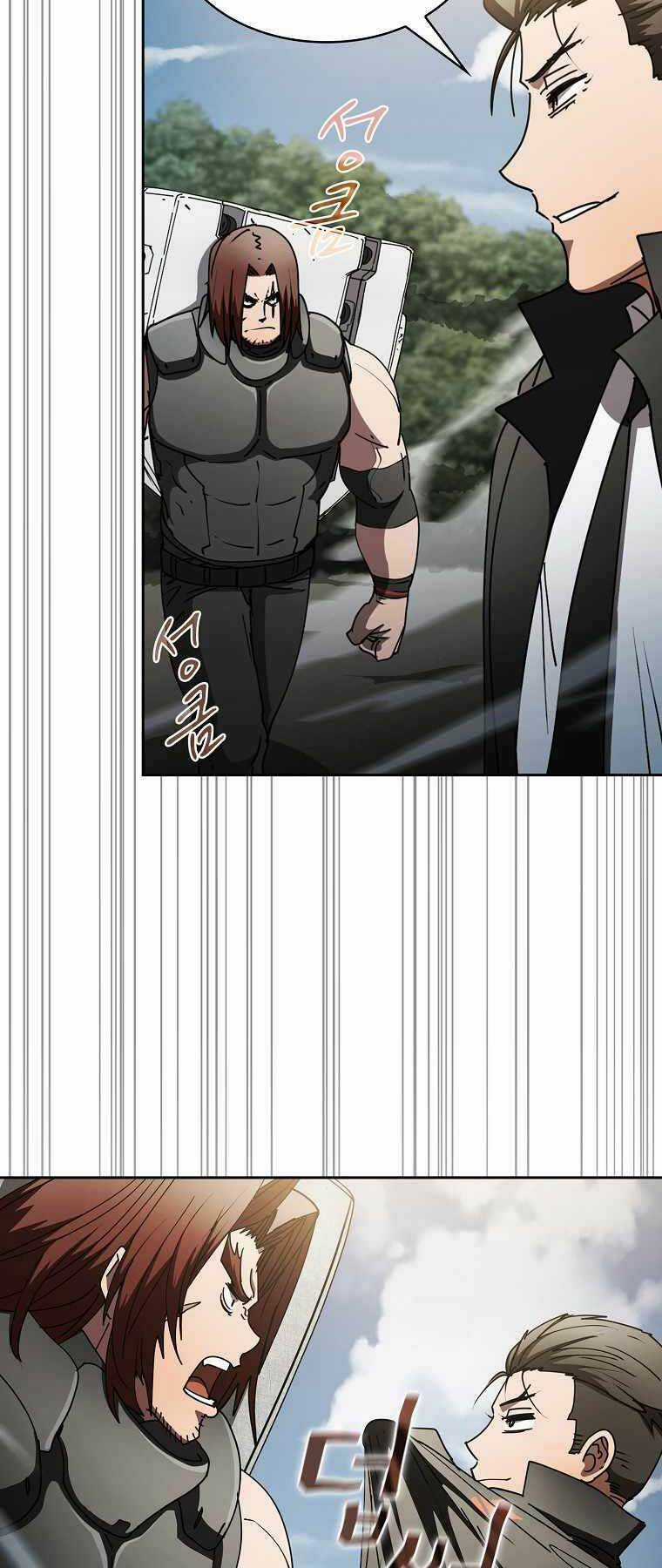 Thợ Săn Kỳ Ảo - Chapter 23 - Trang 15