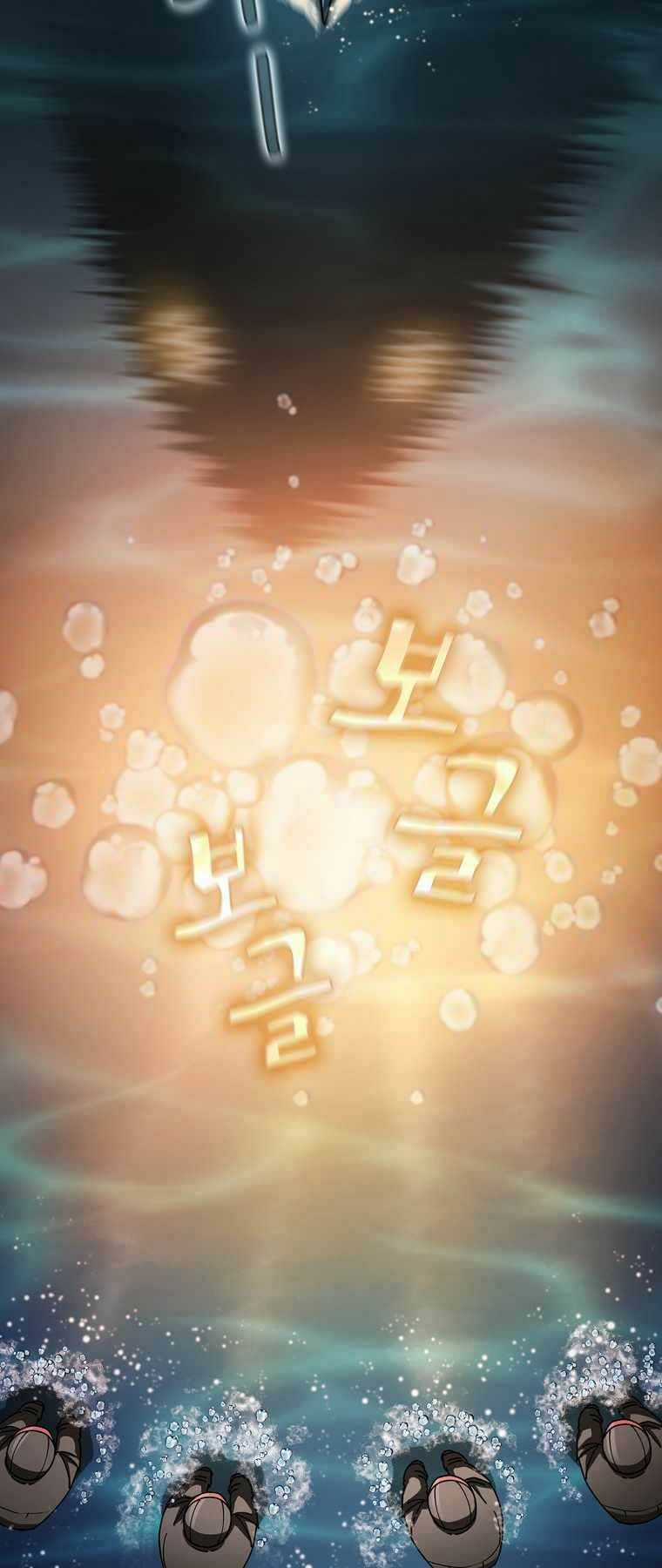 Thợ Săn Kỳ Ảo - Chapter 23 - Trang 33