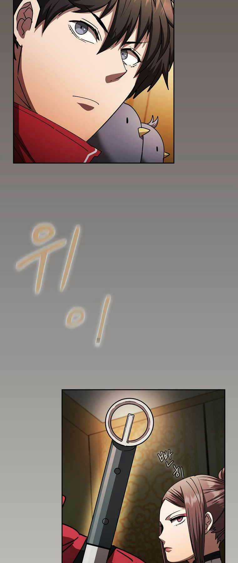 Thợ Săn Kỳ Ảo - Chapter 27 - Trang 65