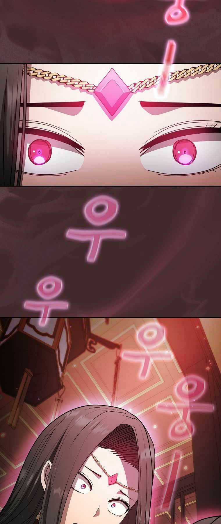 Thợ Săn Kỳ Ảo - Chapter 28 - Trang 26