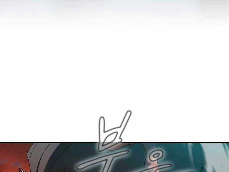 Thợ Săn Kỳ Ảo - Chapter 29 - Trang 101