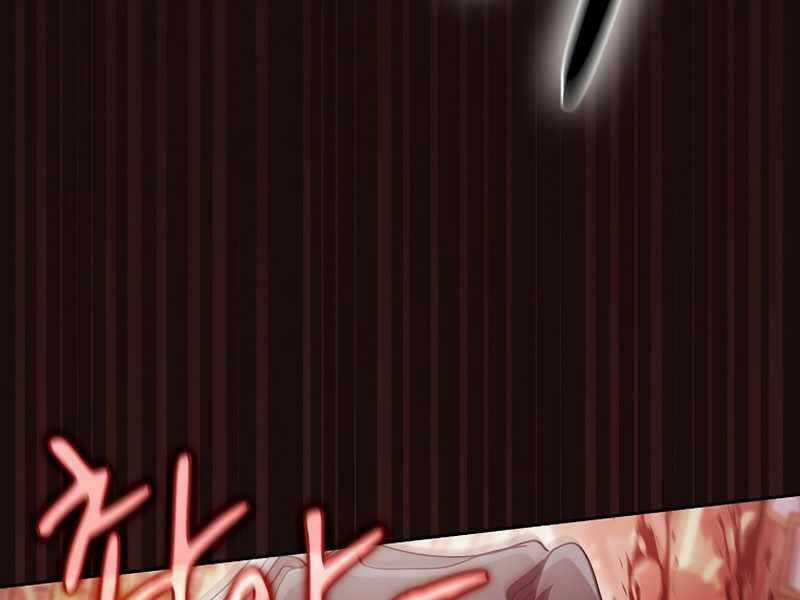 Thợ Săn Kỳ Ảo - Chapter 29 - Trang 160