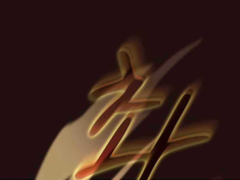 Thợ Săn Kỳ Ảo - Chapter 29 - Trang 194