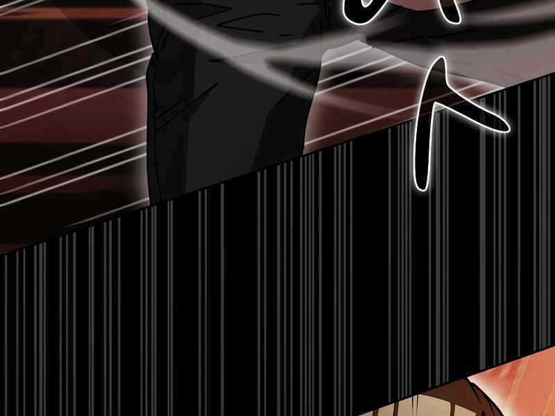 Thợ Săn Kỳ Ảo - Chapter 29 - Trang 23