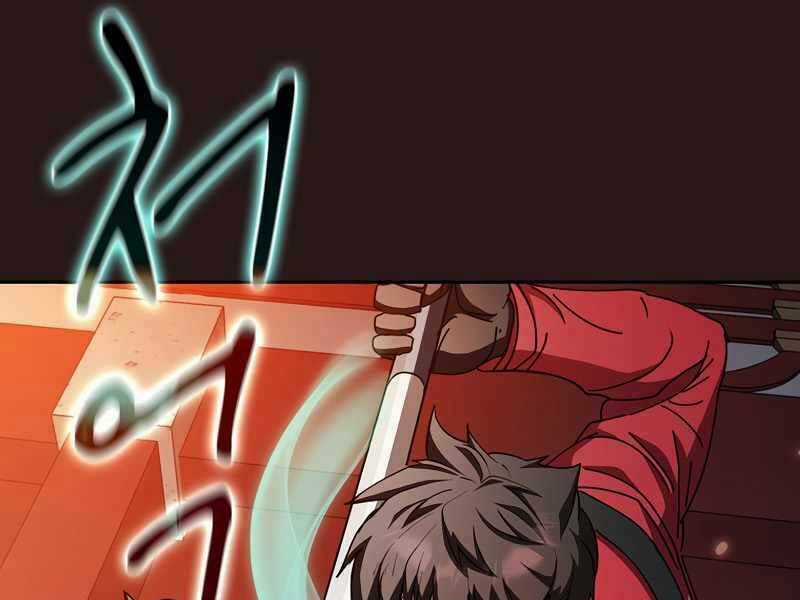 Thợ Săn Kỳ Ảo - Chapter 29 - Trang 90