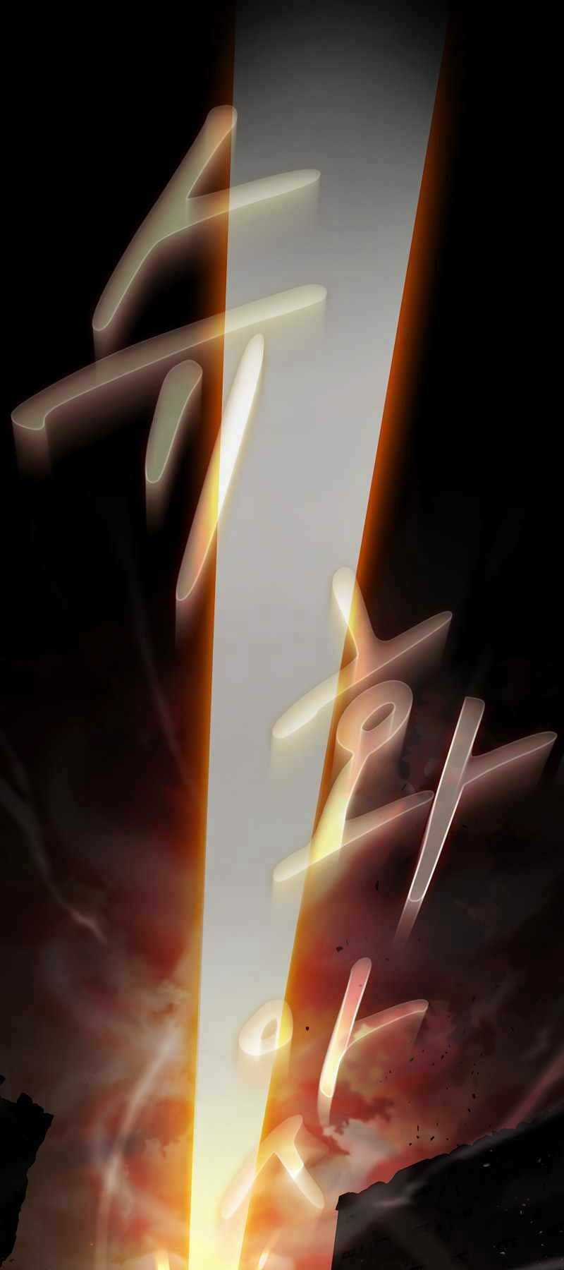 Thợ Săn Kỳ Ảo - Chapter 30 - Trang 68