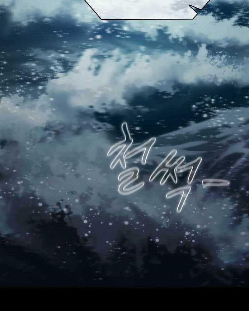 Thợ Săn Kỳ Ảo - Chapter 32 - Trang 43