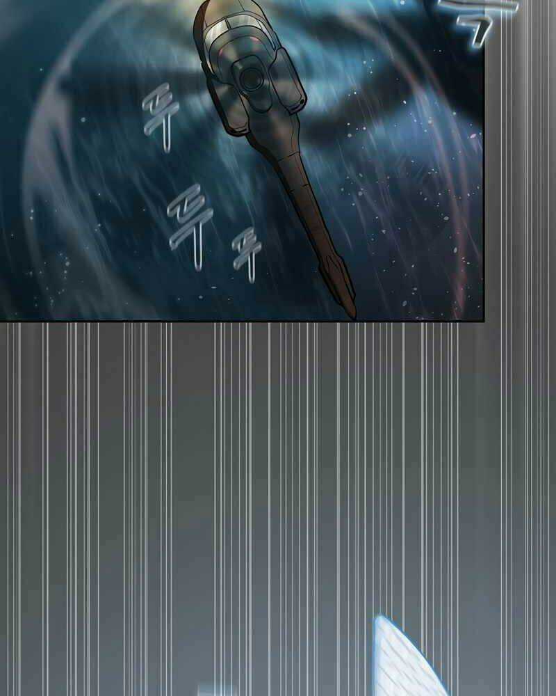 Thợ Săn Kỳ Ảo - Chapter 32 - Trang 87