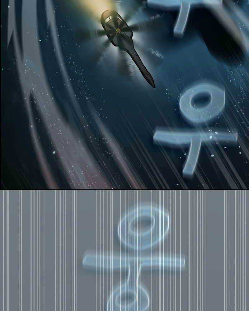 Thợ Săn Kỳ Ảo - Chapter 32 - Trang 89