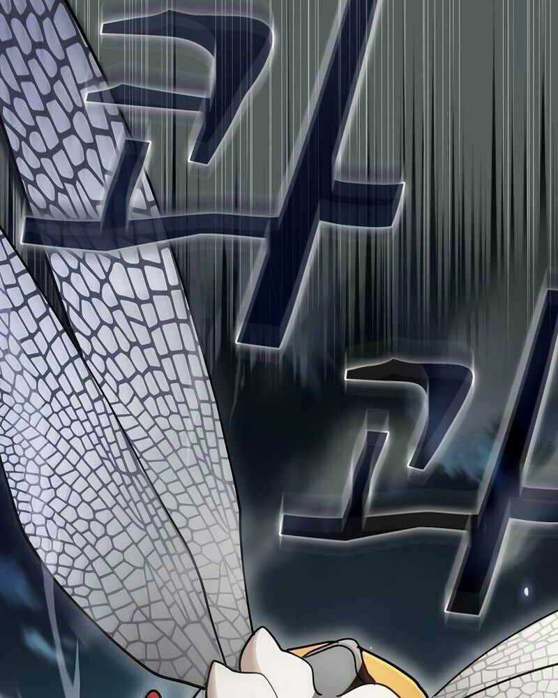 Thợ Săn Kỳ Ảo - Chapter 32 - Trang 93