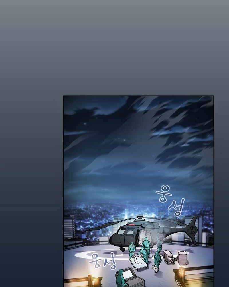 Thợ Săn Kỳ Ảo - Chapter 33 - Trang 106