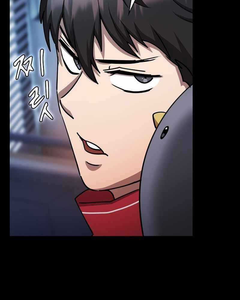 Thợ Săn Kỳ Ảo - Chapter 33 - Trang 18