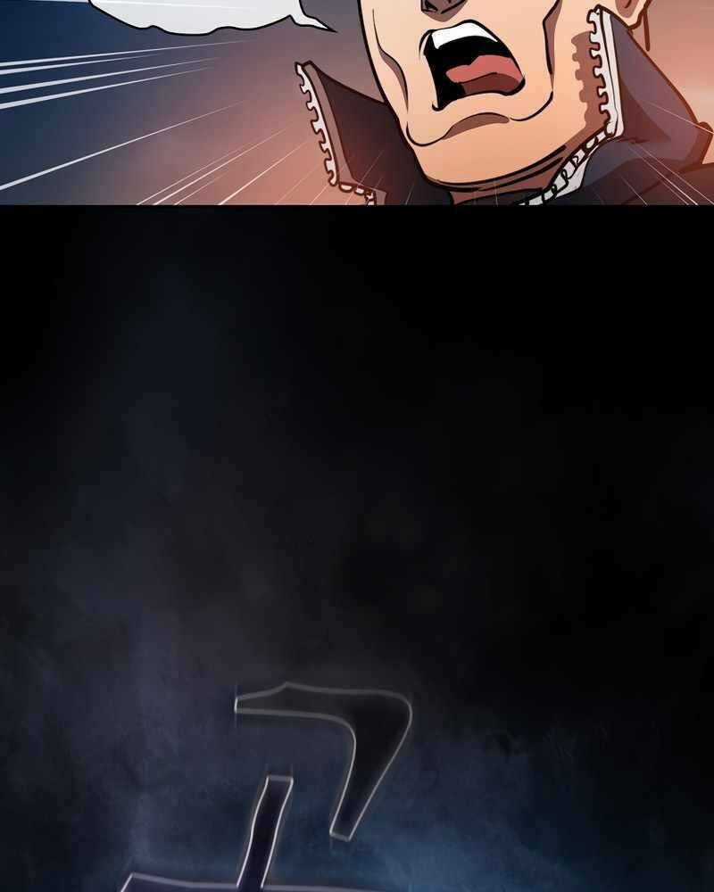 Thợ Săn Kỳ Ảo - Chapter 33 - Trang 28