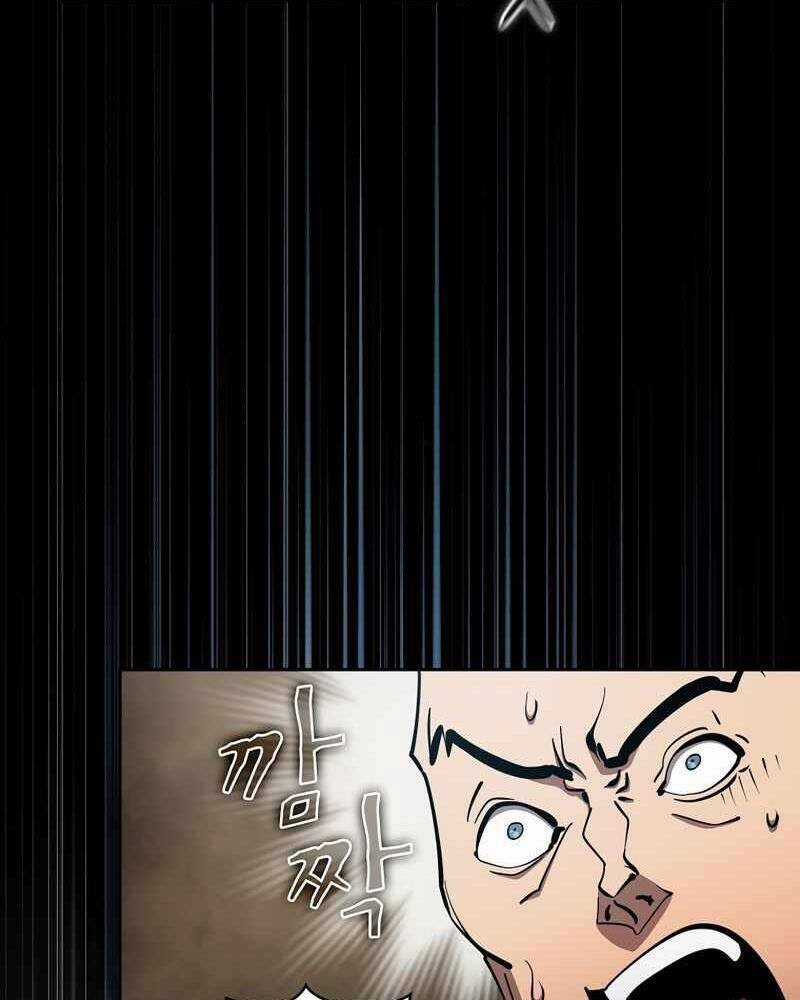 Thợ Săn Kỳ Ảo - Chapter 33 - Trang 40