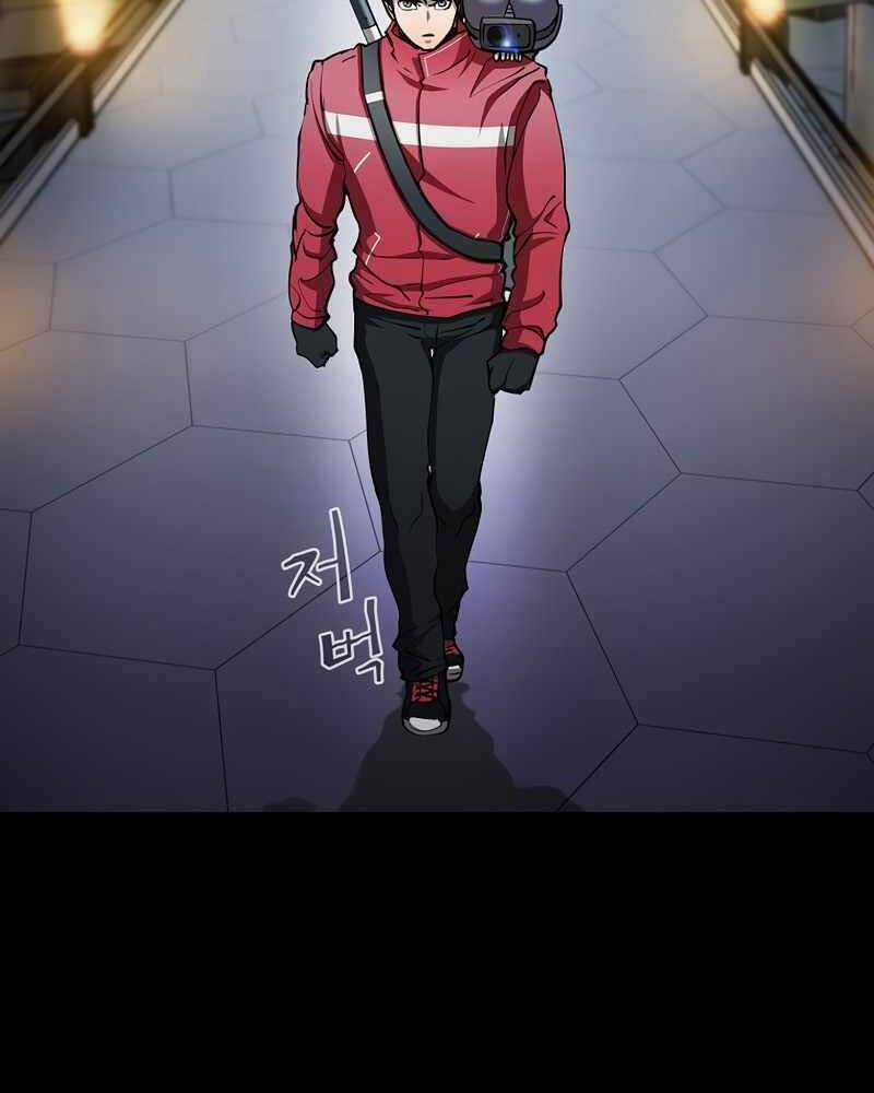 Thợ Săn Kỳ Ảo - Chapter 33 - Trang 5