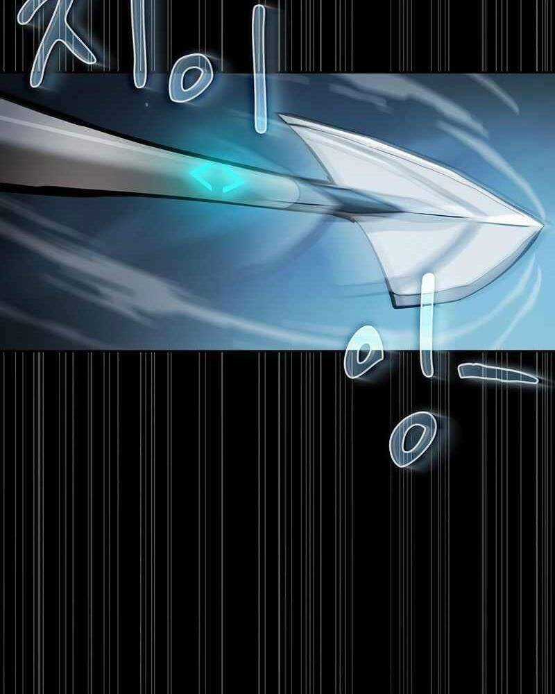 Thợ Săn Kỳ Ảo - Chapter 33 - Trang 45