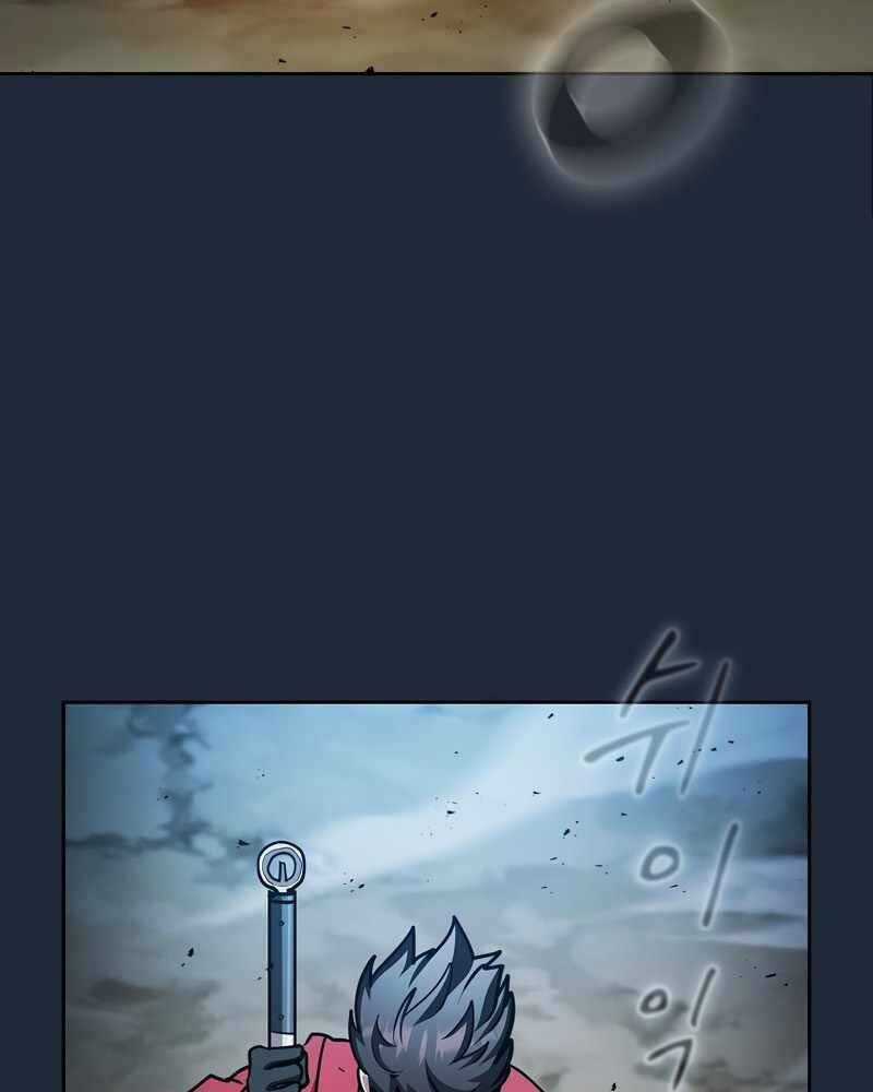 Thợ Săn Kỳ Ảo - Chapter 33 - Trang 65