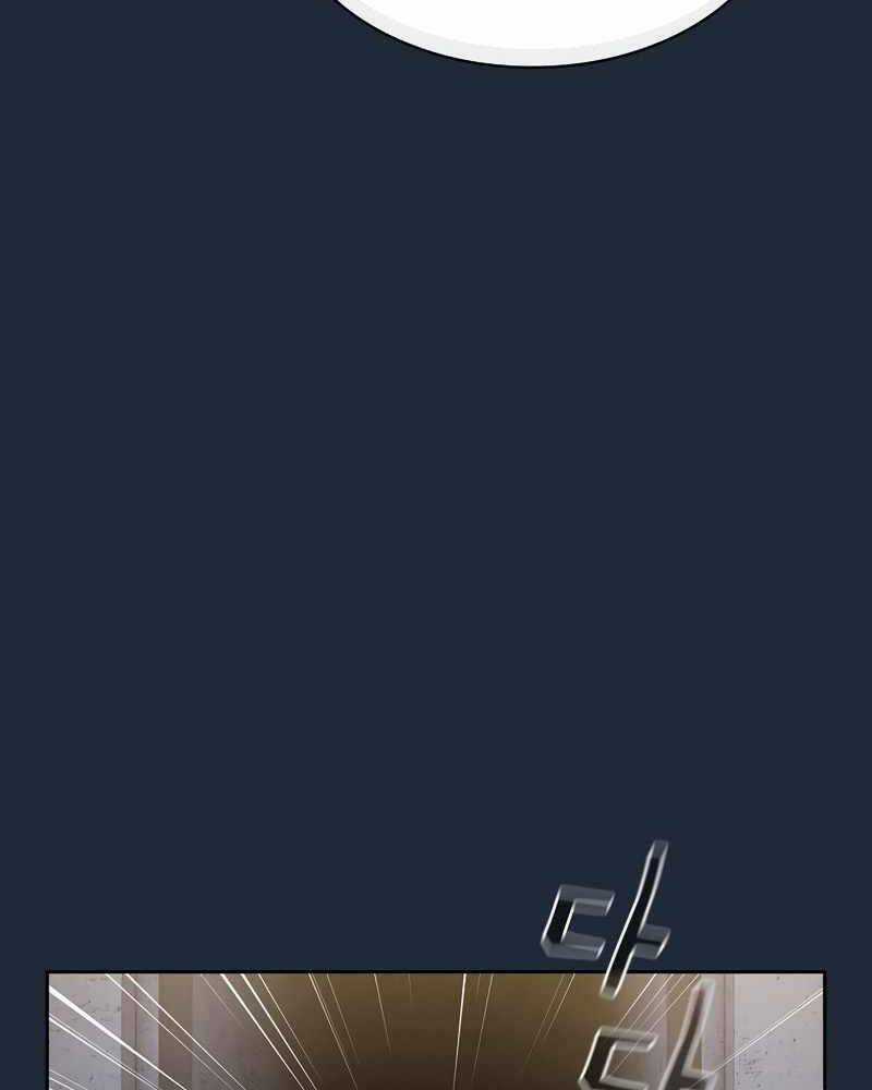 Thợ Săn Kỳ Ảo - Chapter 33 - Trang 70