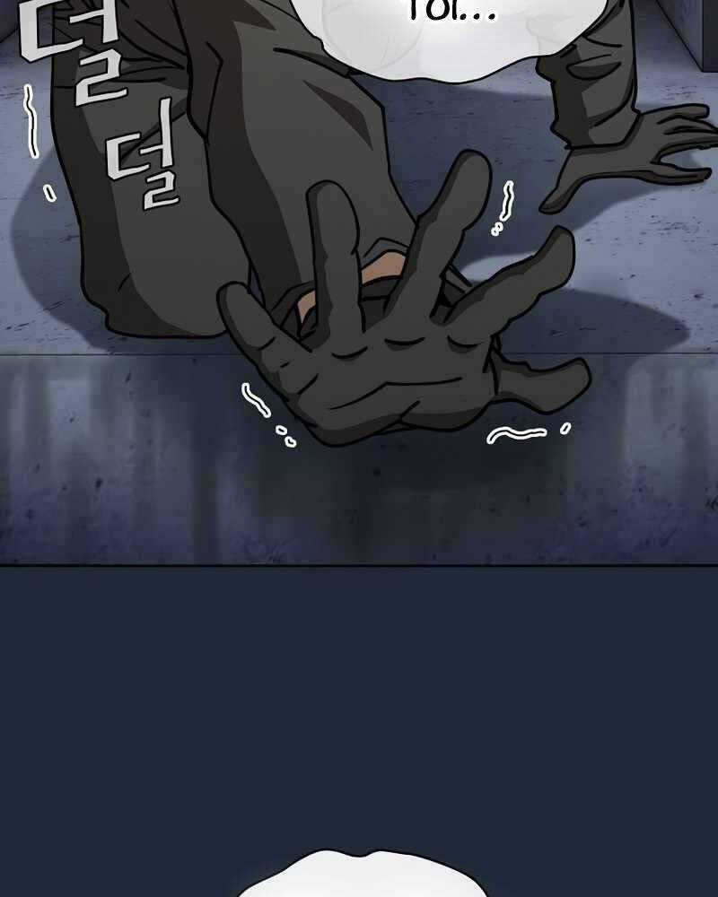 Thợ Săn Kỳ Ảo - Chapter 33 - Trang 73