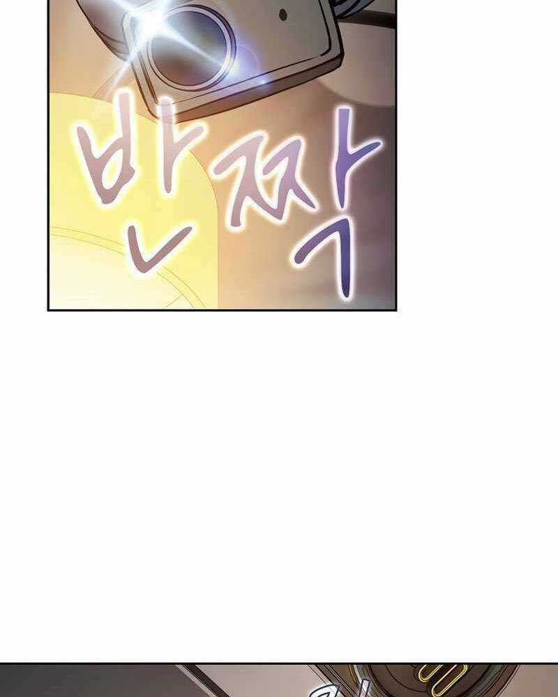 Thợ Săn Kỳ Ảo - Chapter 33 - Trang 91