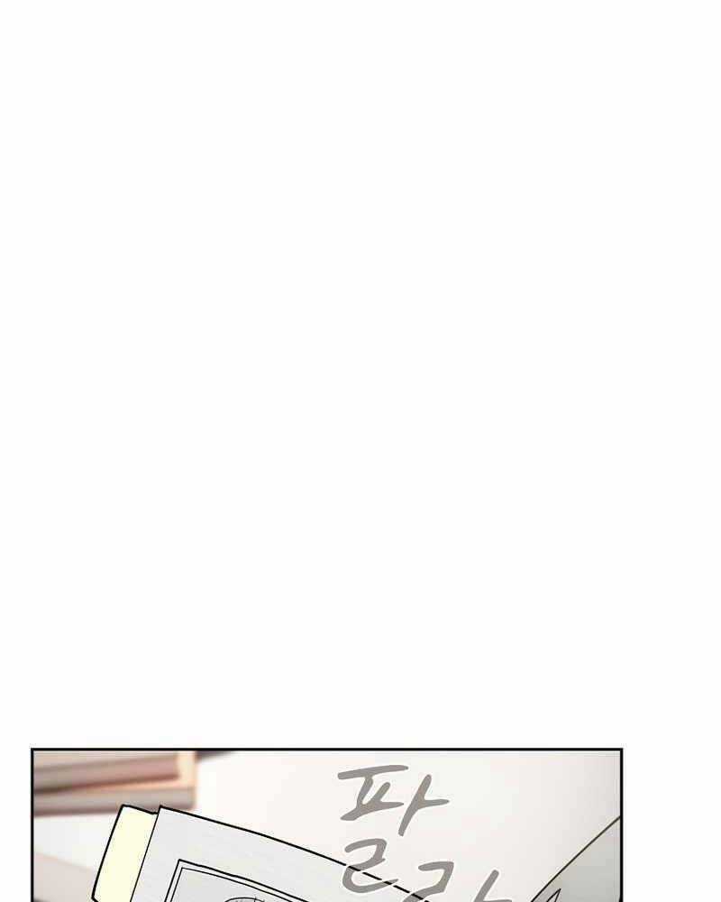 Thợ Săn Kỳ Ảo - Chapter 36 - Trang 14