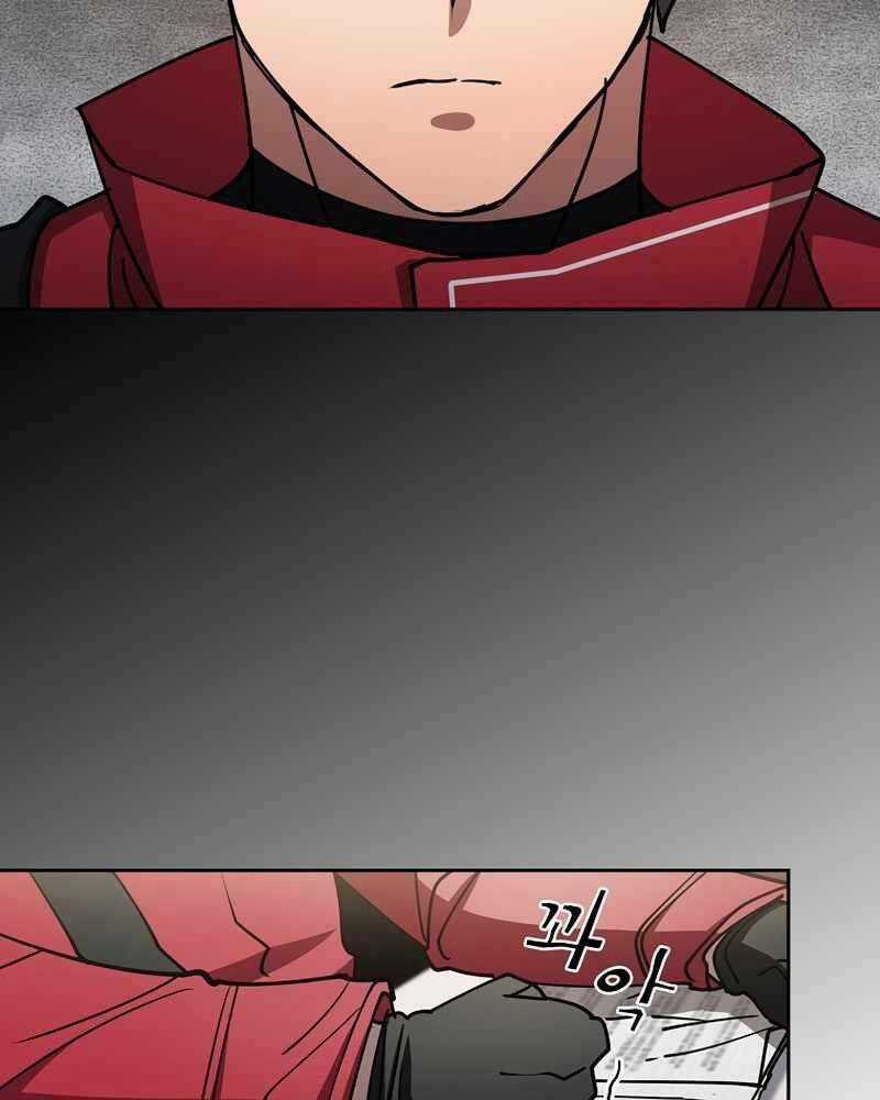 Thợ Săn Kỳ Ảo - Chapter 36 - Trang 41