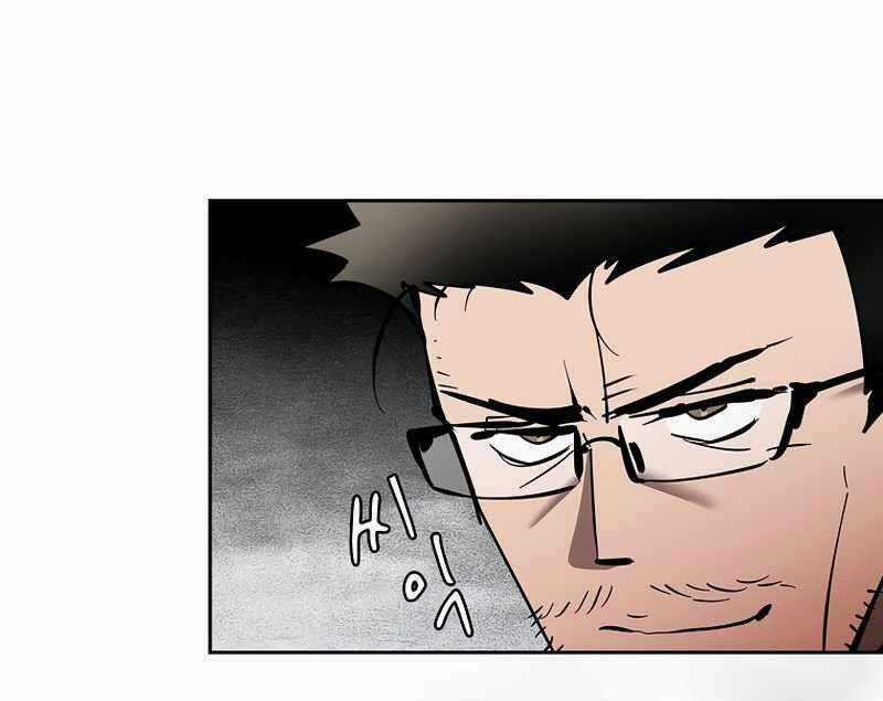 Thợ Săn Kỳ Ảo - Chapter 36 - Trang 47