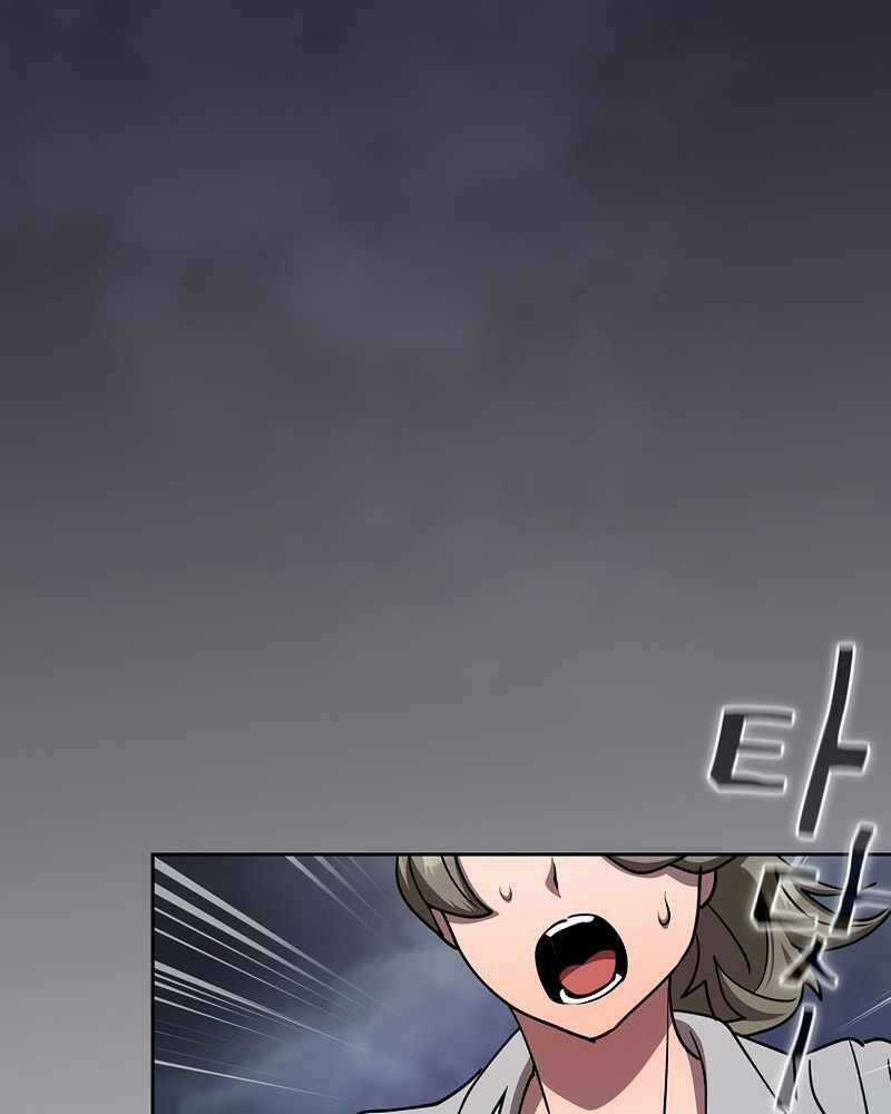 Thợ Săn Kỳ Ảo - Chapter 36 - Trang 97