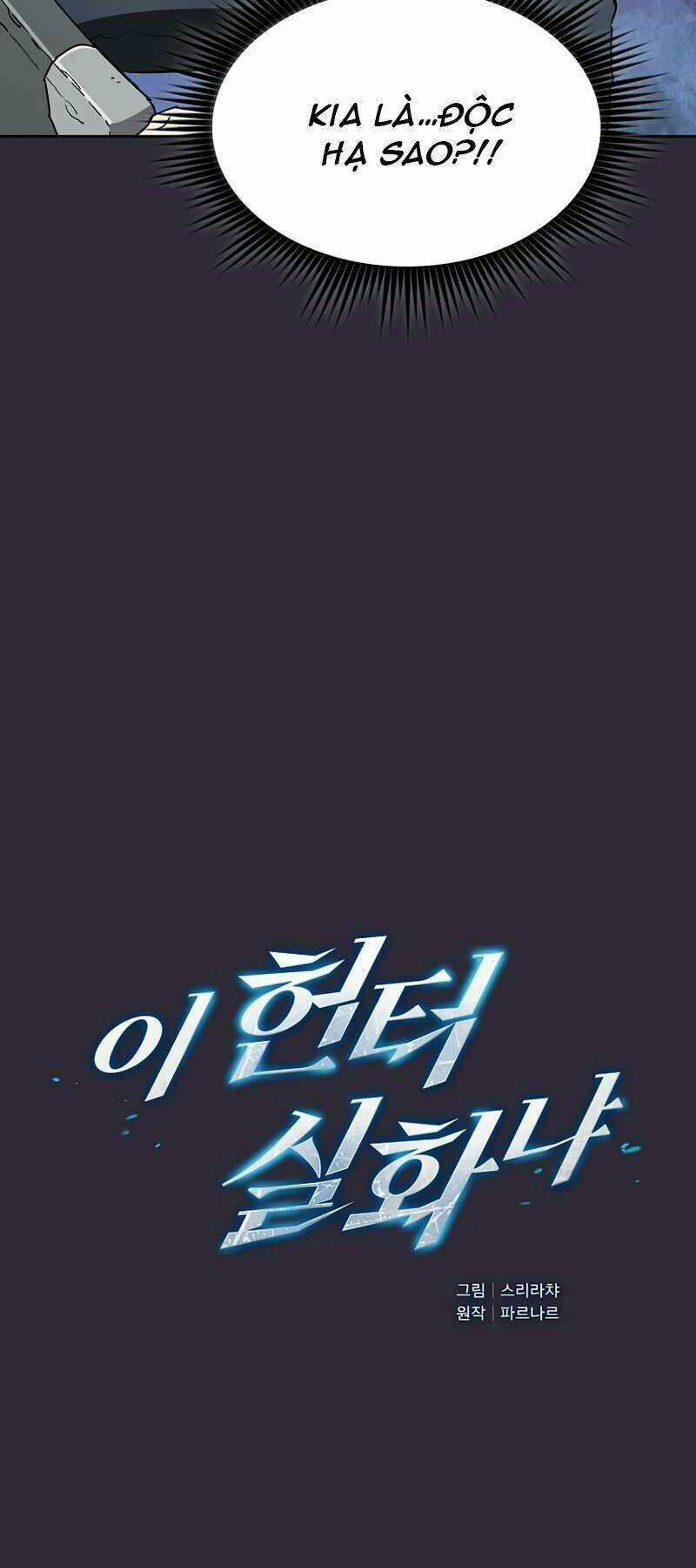 Thợ Săn Kỳ Ảo - Chapter 4 - Trang 4