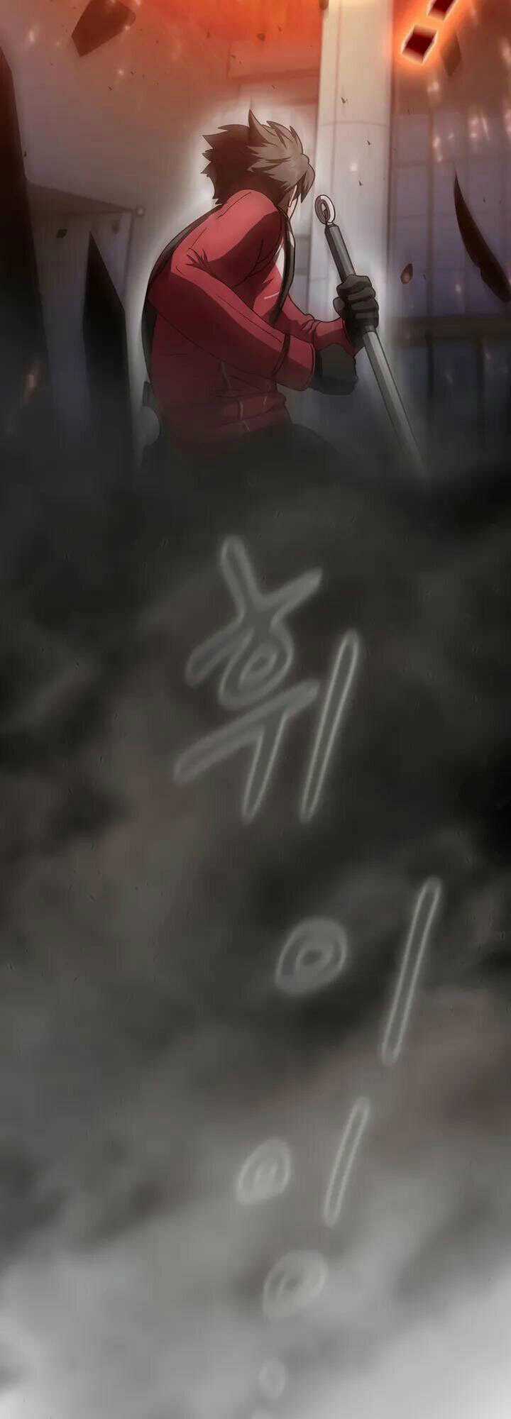 Thợ Săn Kỳ Ảo - Chapter 42 - Trang 29