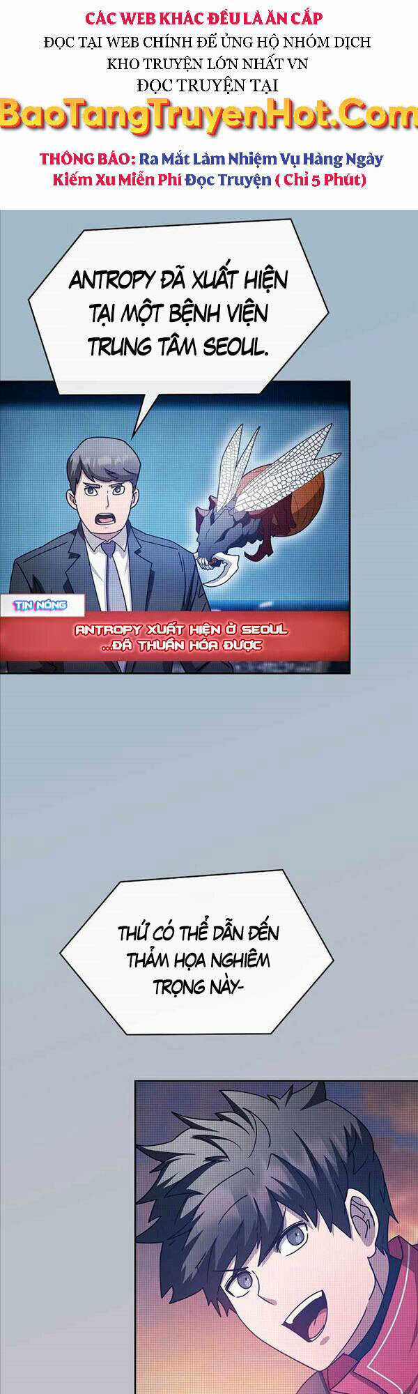 Thợ Săn Kỳ Ảo - Chapter 43 - Trang 1
