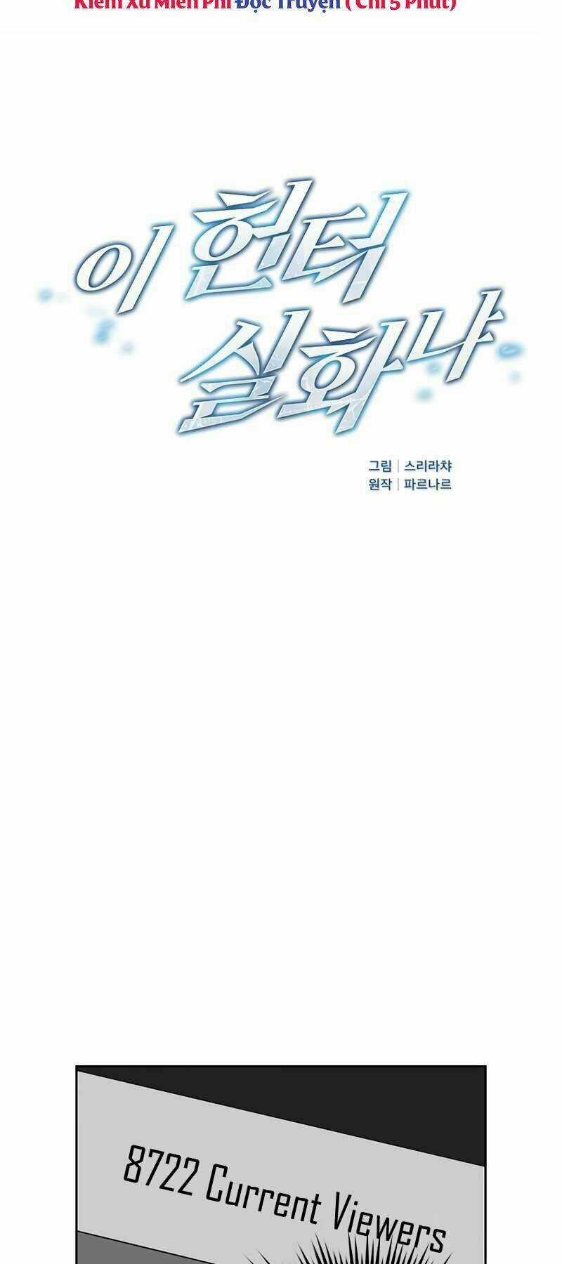 Thợ Săn Kỳ Ảo - Chapter 5 - Trang 3