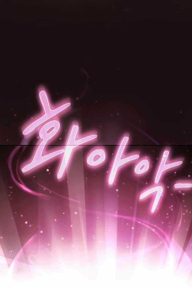 Thợ Săn Kỳ Ảo - Chapter 50 - Trang 75