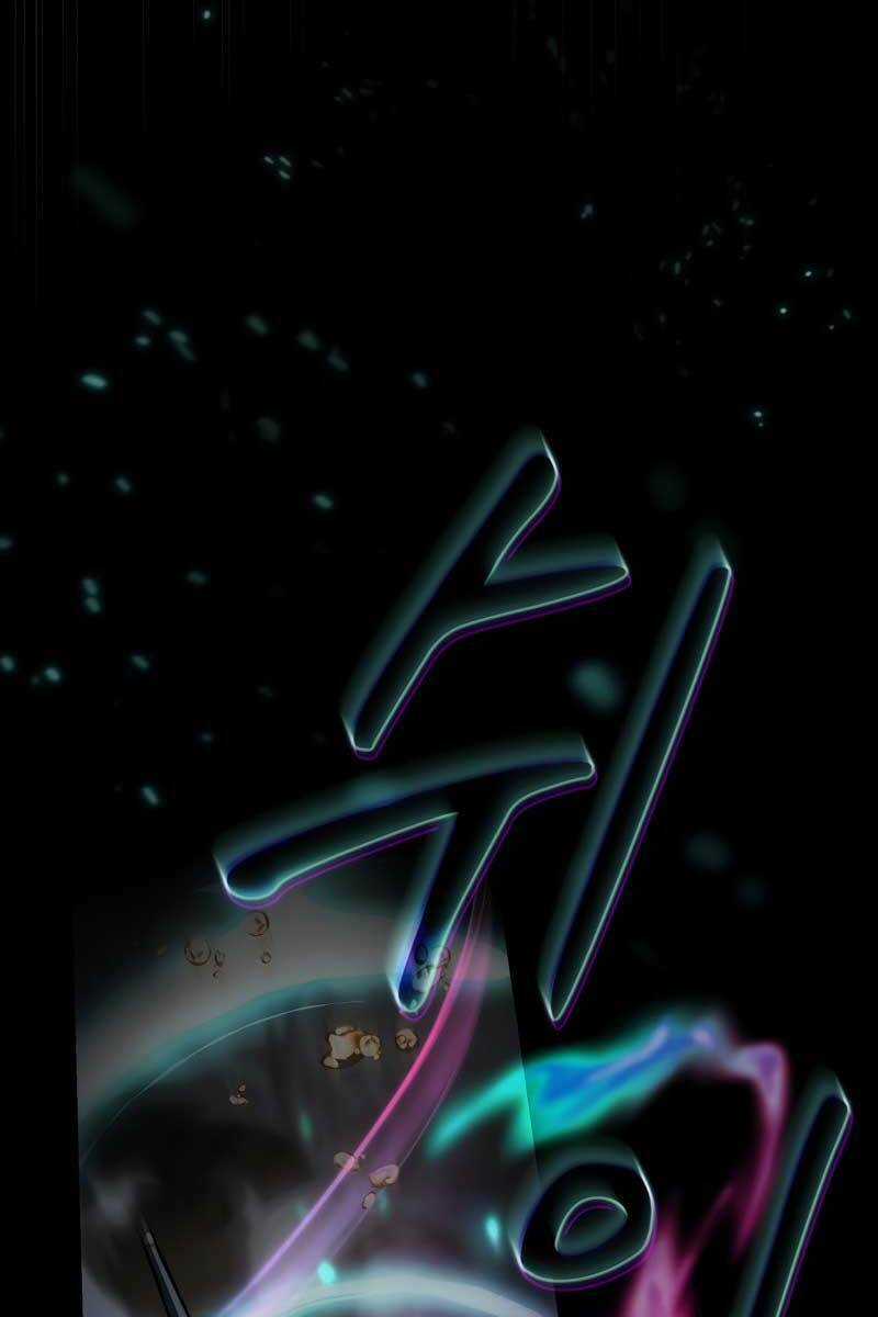 Thợ Săn Kỳ Ảo - Chapter 51 - Trang 14